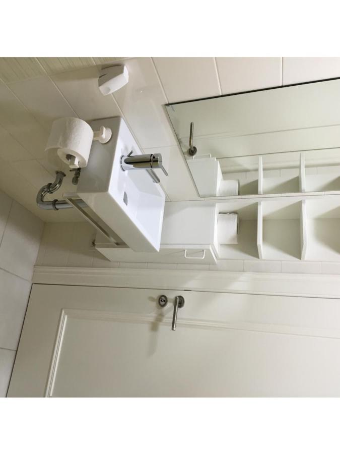 Apartment Jasna Zagreb